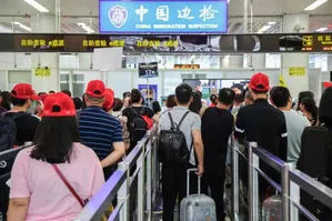 मई दिवस की छुट्टियों में चीन में प्रवेश और निकास वालों की संख्या 80 लाख से अधिक